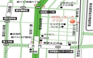 続きを読む: map sinnmei