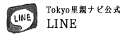 bn line